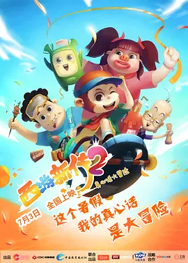 亚洲精选国产电影